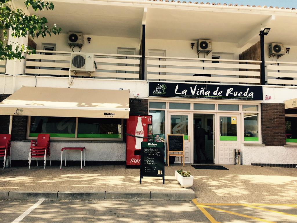 La Vina De Rueda Hotel Exterior photo